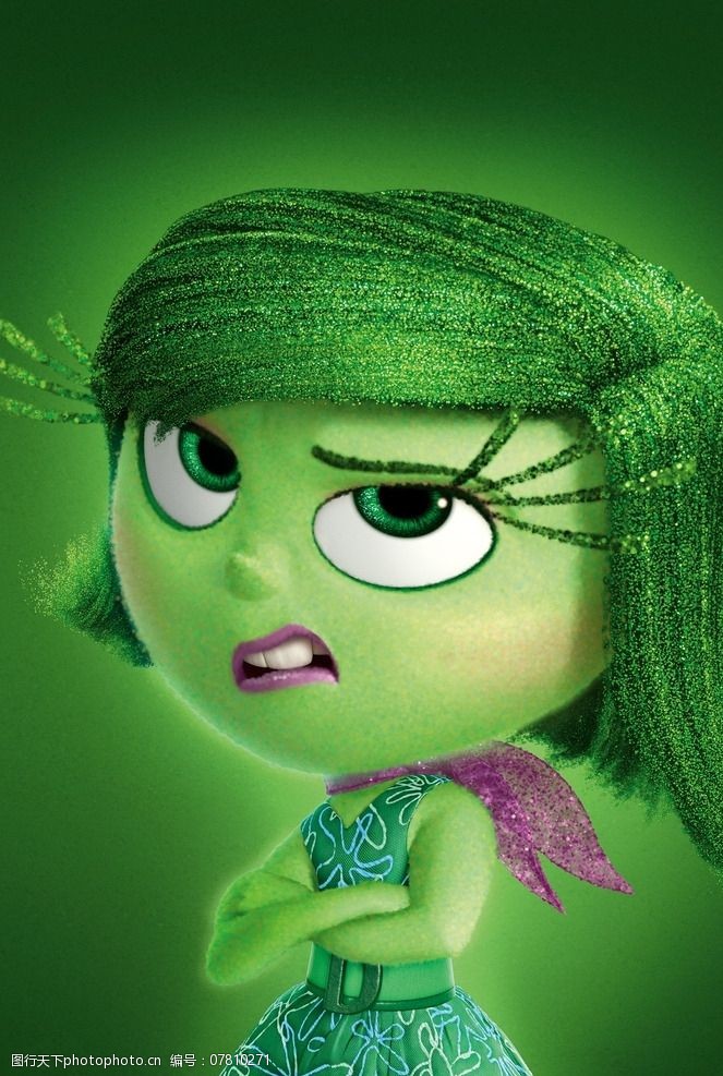 头脑特工队厌恶情绪大臣图片