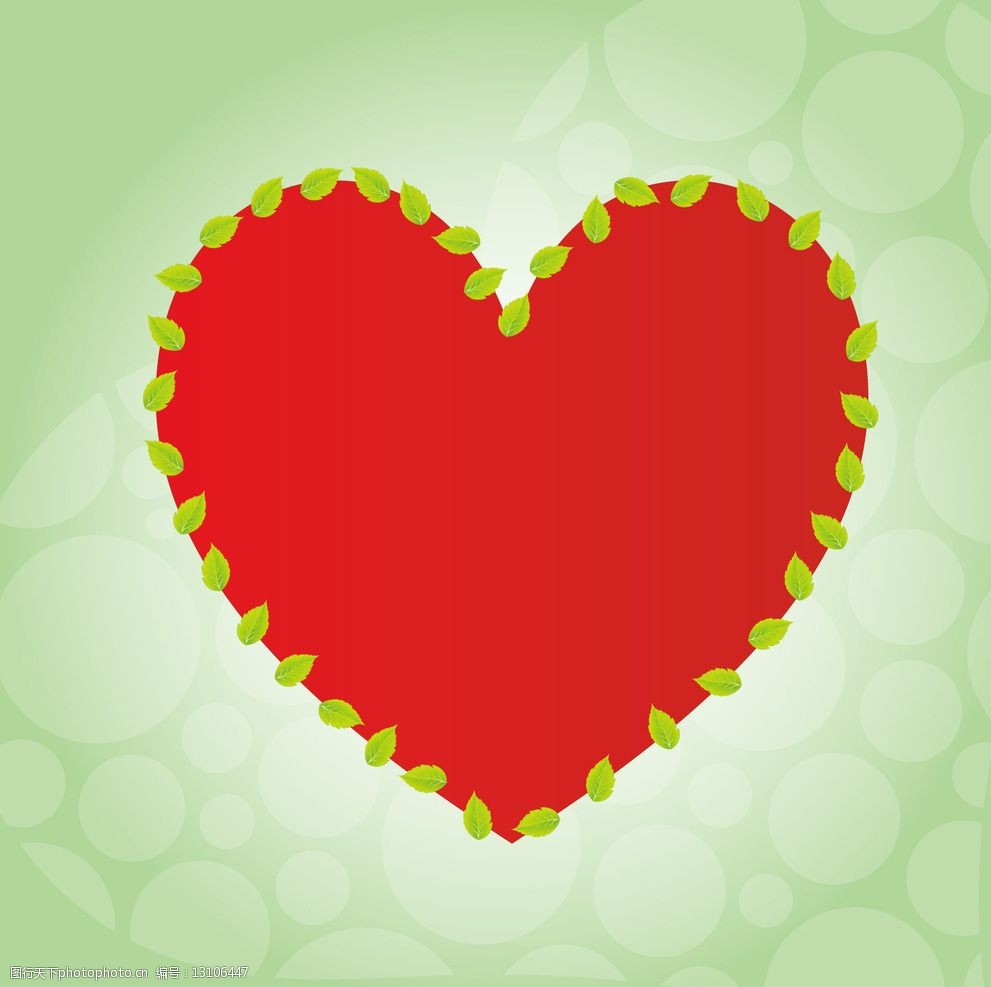 心形底纹背景图片