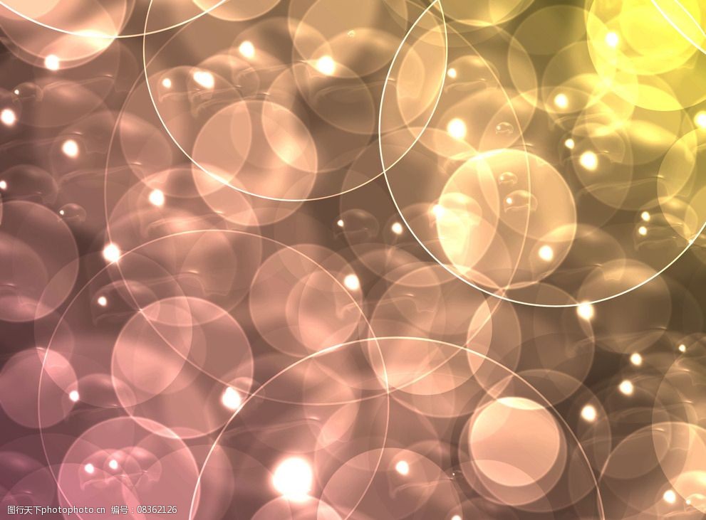 光效粒子冲光特效高清素材图片