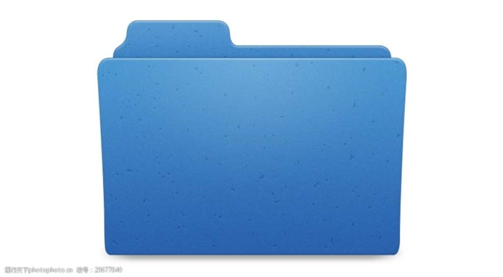 蓝色文件夹png元素