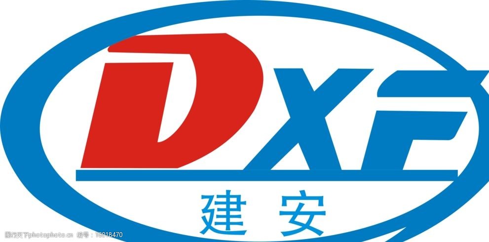 建安消防logo图片