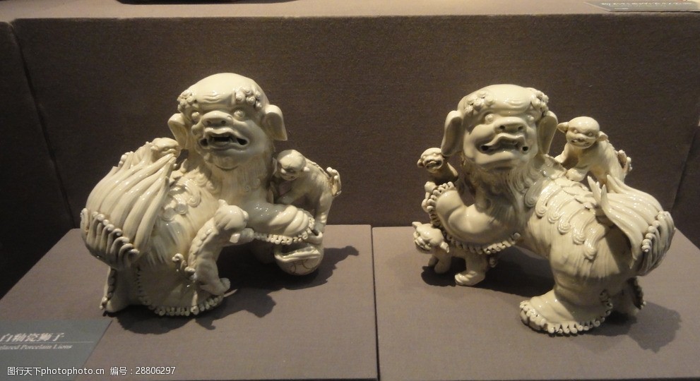 南京朝天宫文物