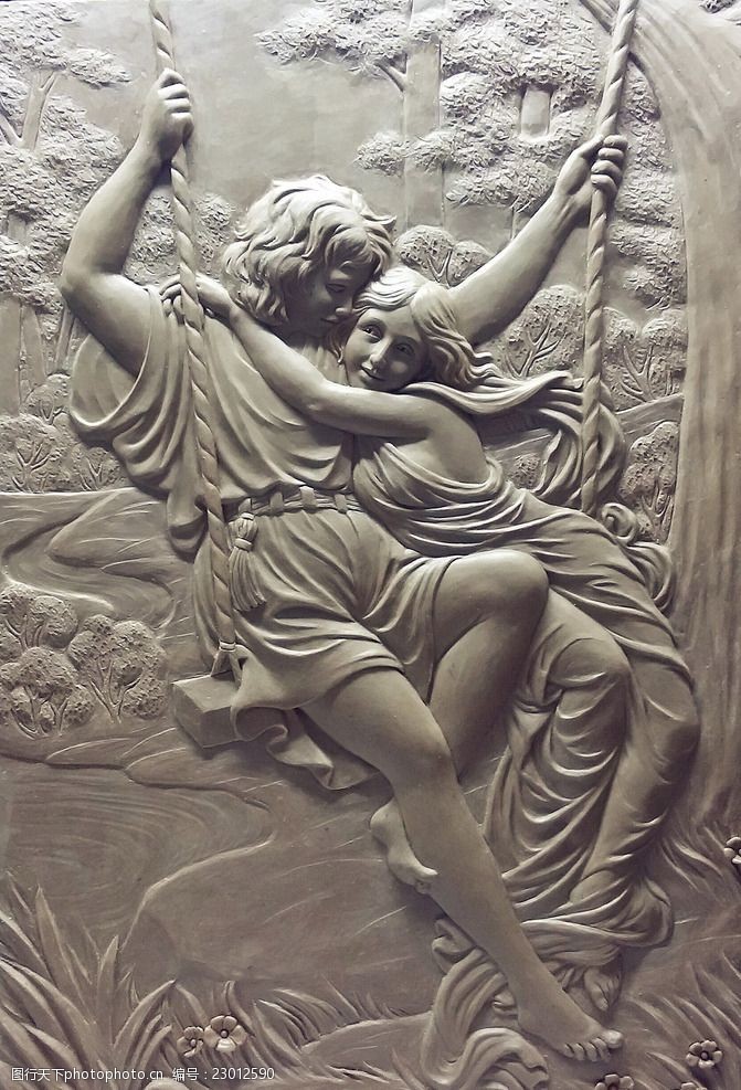 浮雕荡秋千梅雨顺