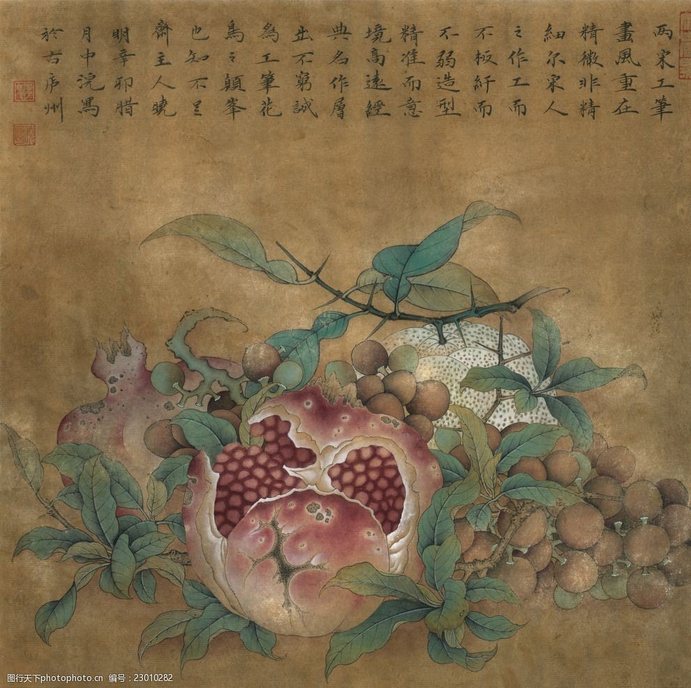 古风类花鸟工笔画临宋吉祥多子图