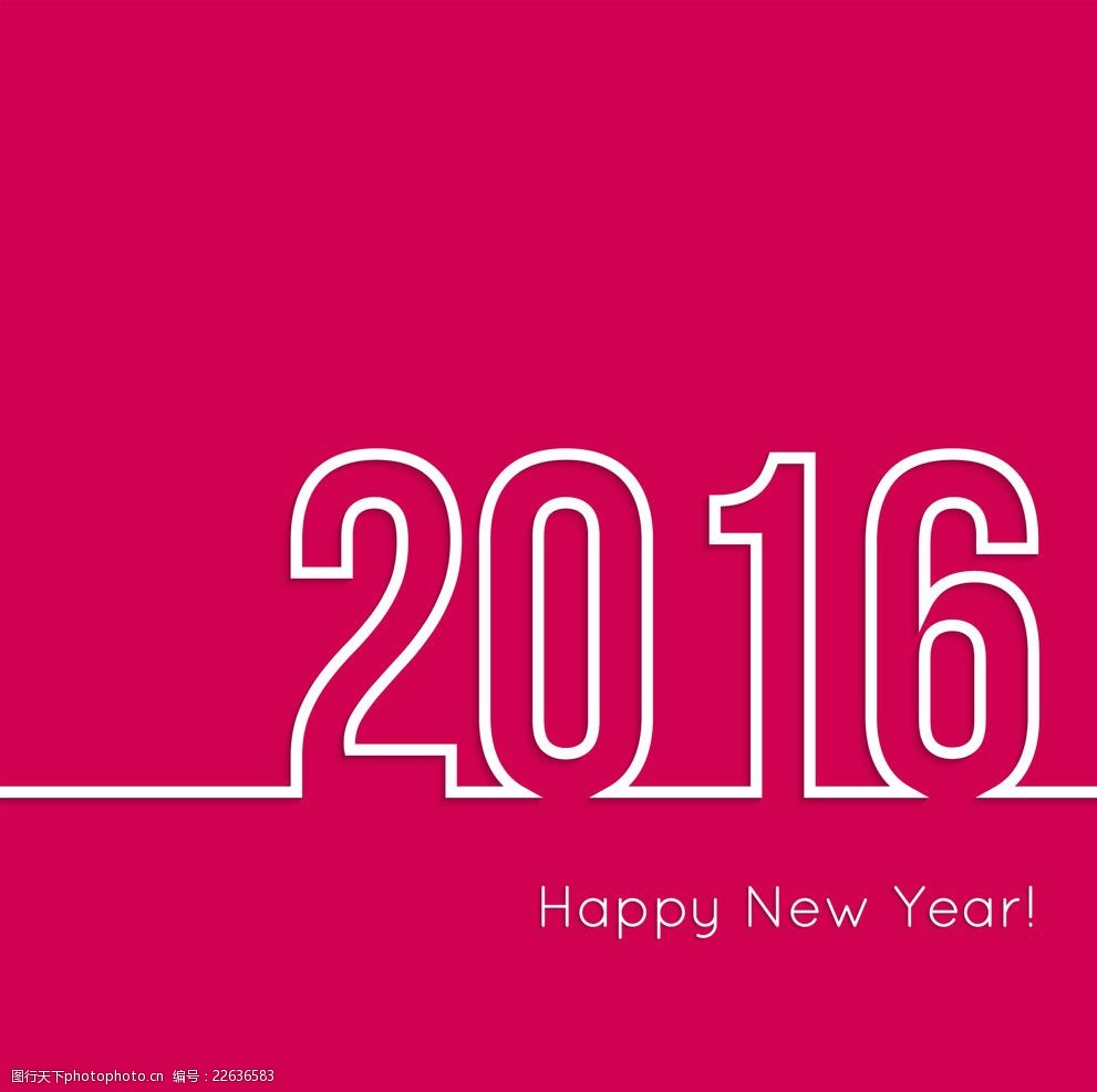 关键词:2016年设计 新年 猴年 圣诞节 创意数字 元旦 春节 节日素材