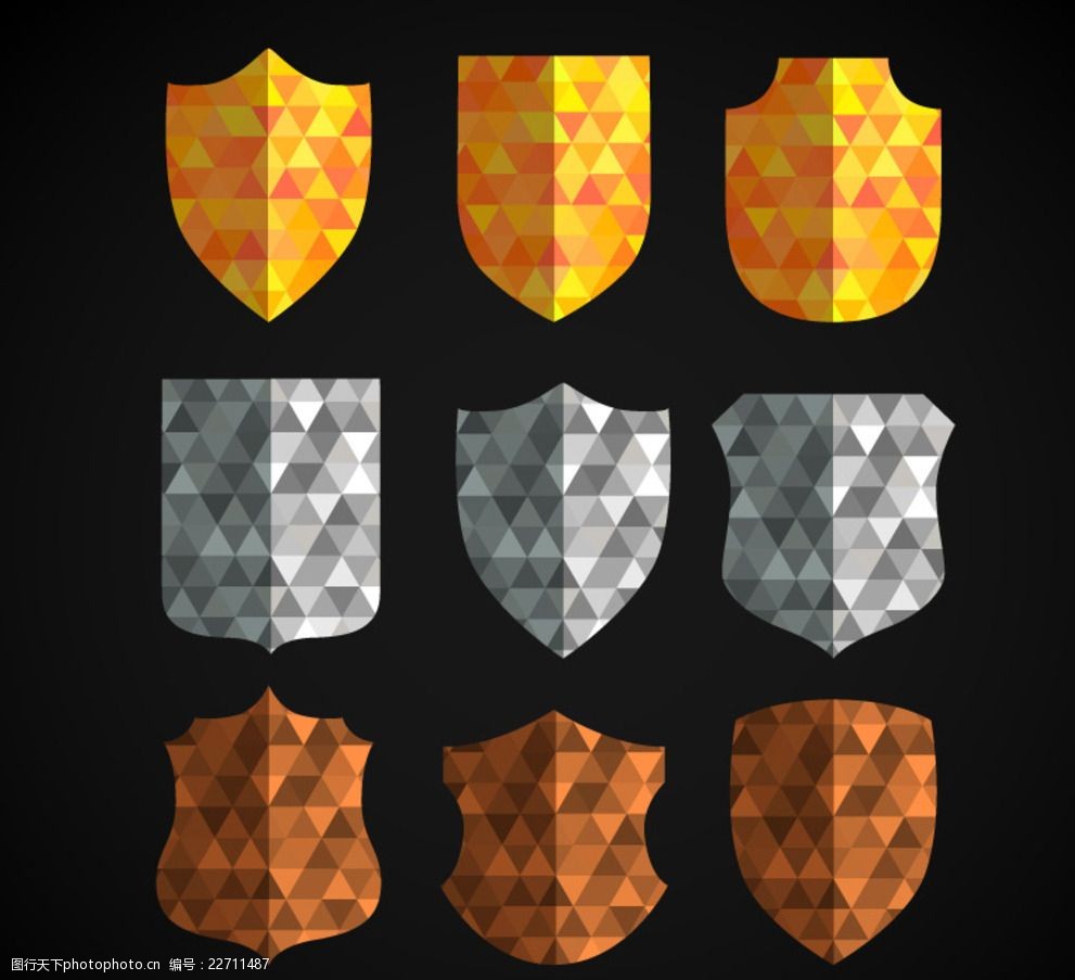 创意盾牌设计矢量图